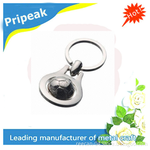 Key Ring (16002)